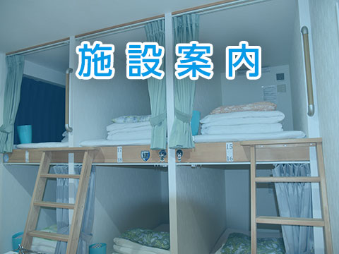 MATCHA Contents Manager